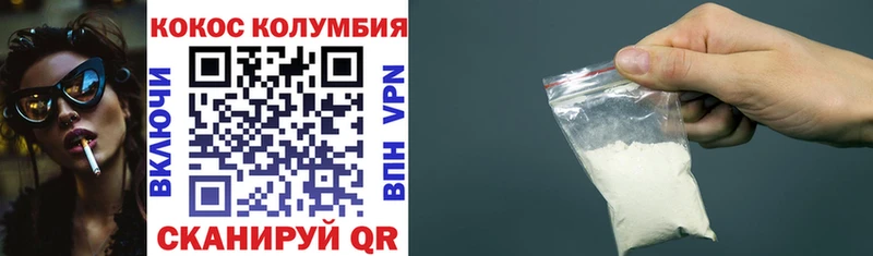 Купить наркотик Мирный A-PVP  АМФ  Галлюциногенные грибы  ГАШ 