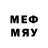 Псилоцибиновые грибы мицелий caseyca66