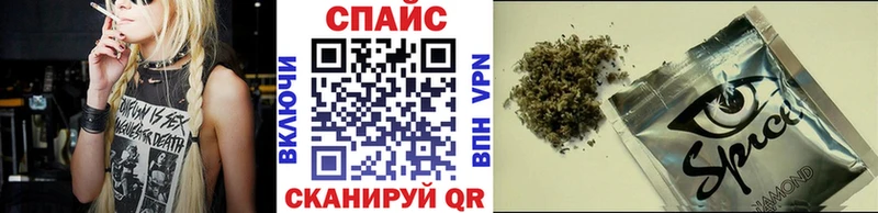 где купить наркоту  Мирный  Бутират бутик 