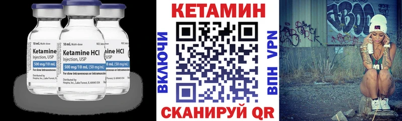 KRAKEN зеркало  Мирный  Кетамин ketamine 