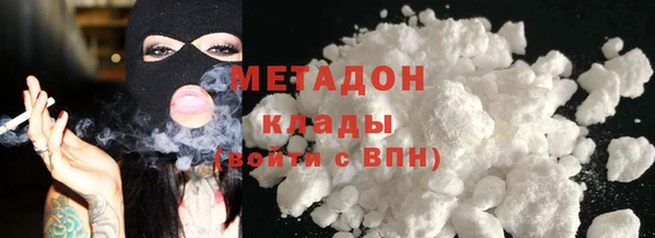 меф VHQ Няндома