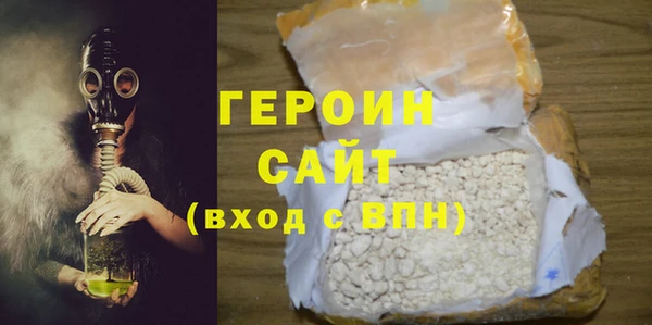 меф VHQ Няндома
