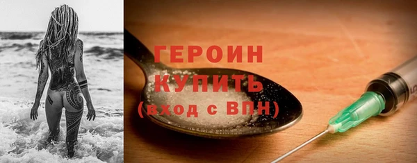 apvp Нязепетровск