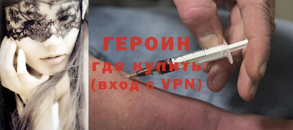меф VHQ Няндома