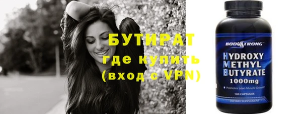 меф VHQ Няндома