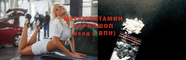 apvp Нязепетровск