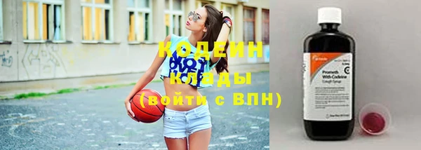 меф VHQ Няндома