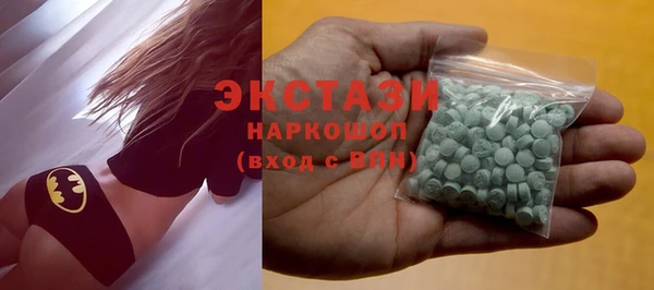 apvp Нязепетровск