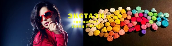 меф VHQ Няндома