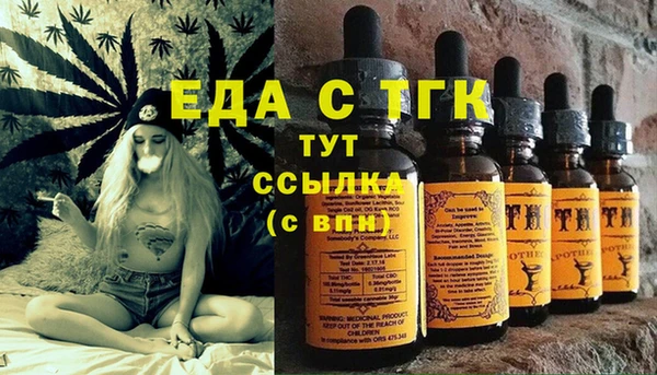 apvp Нязепетровск