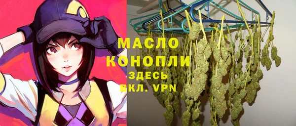 винт Новокубанск
