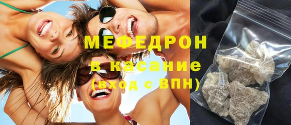 apvp Нязепетровск