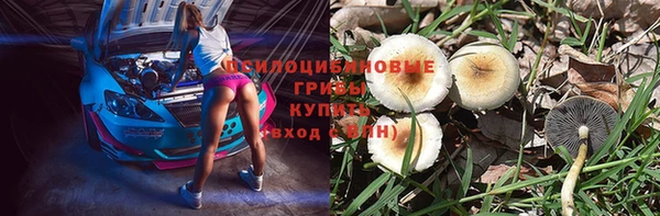 меф VHQ Няндома