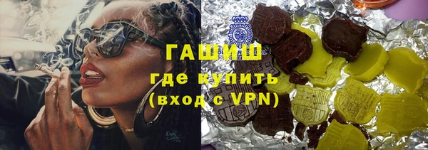 apvp Нязепетровск