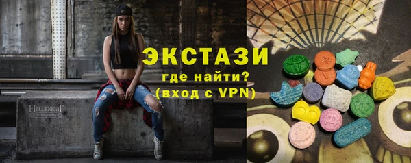 apvp Нязепетровск