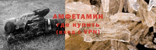 apvp Нязепетровск
