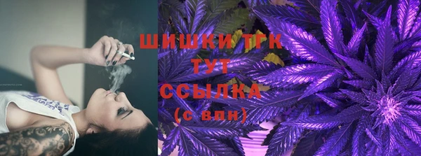 соль ск Нягань