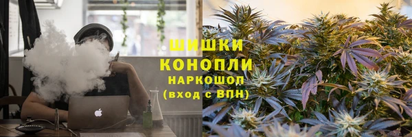 меф VHQ Няндома