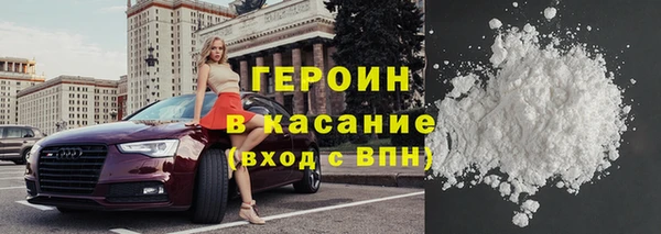 соль ск Нягань