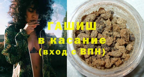 соль ск Нягань