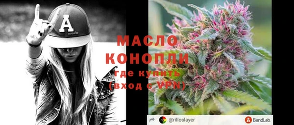 меф VHQ Няндома