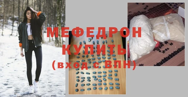 apvp Нязепетровск