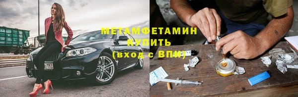 МДМА Новодвинск