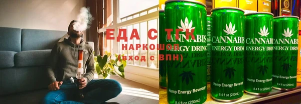 меф VHQ Няндома