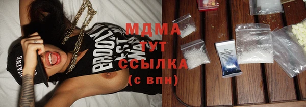 меф VHQ Няндома