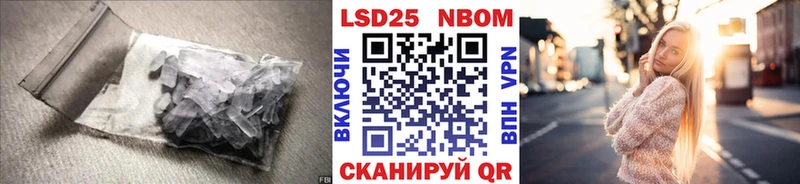 гидра рабочий сайт  Мирный  LSD-25 экстази ecstasy 