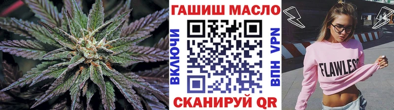 MEGA онион Мирный ТГК концентрат